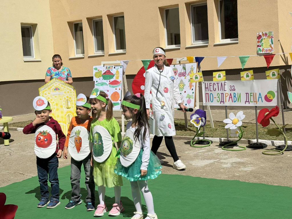 НП "Нестле за по-здрави деца" 14