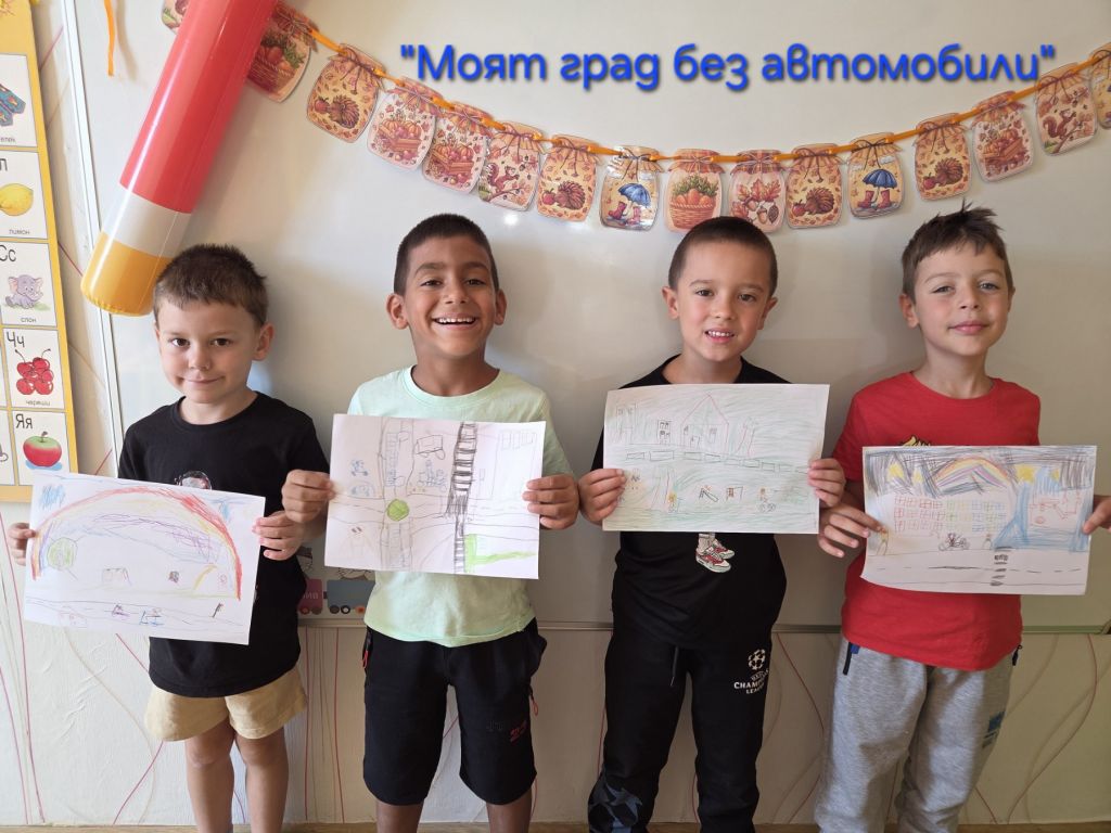 Европейска седмица на мобилността 6