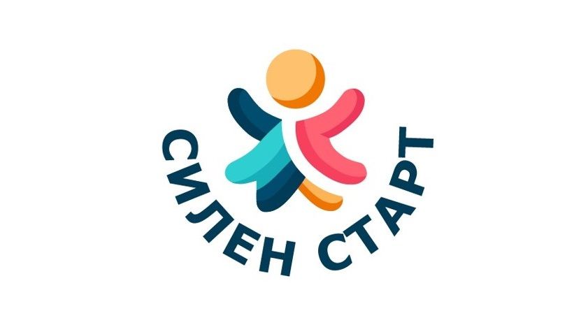 Участие в проект "Силен старт" - ДГ Елица - Сливен