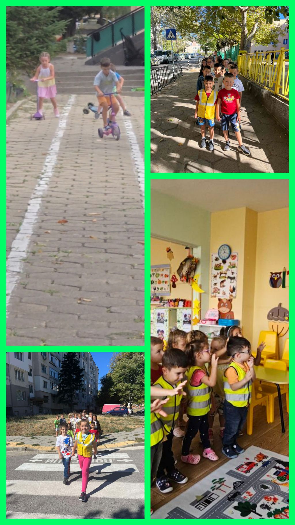 20 септември - Ден без автомобили 5